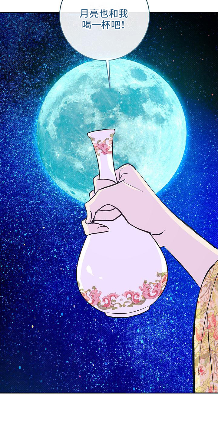 第23章：没认出来1