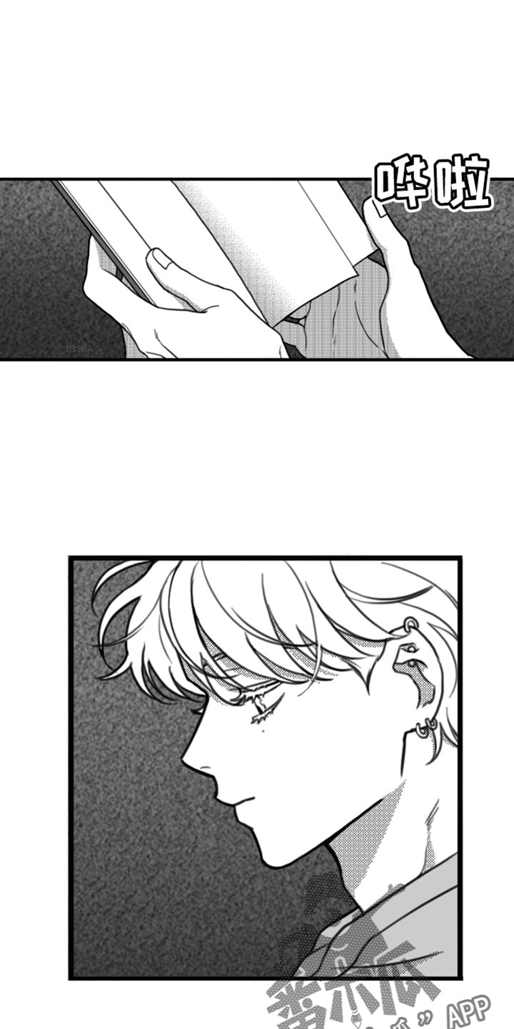 第23章：一起吃饭0