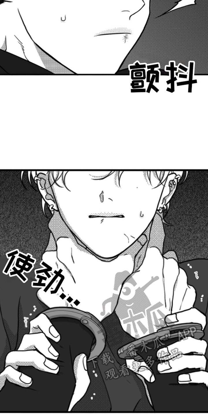 第7章：力气很大1