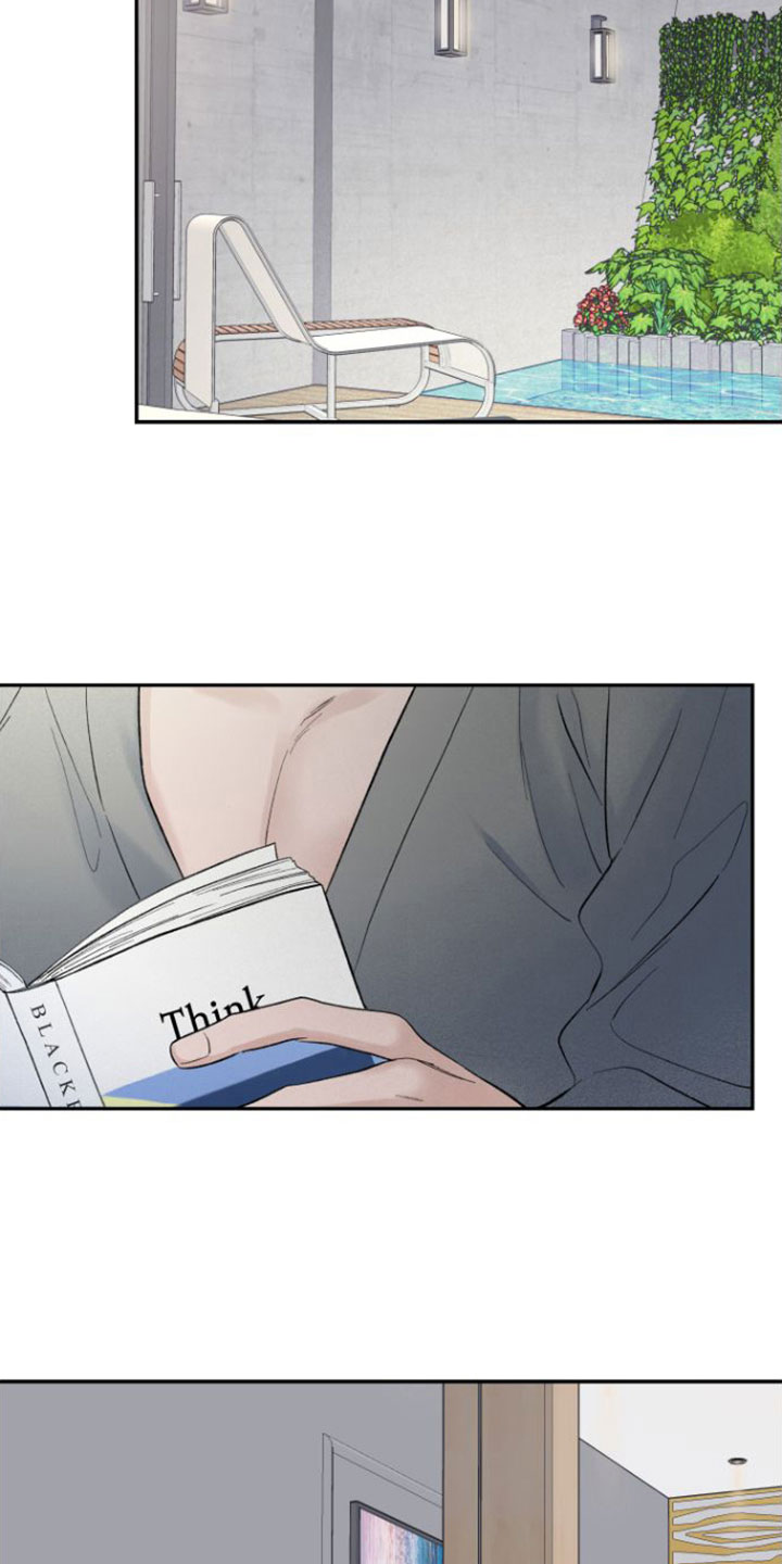 第7章：未接来电4