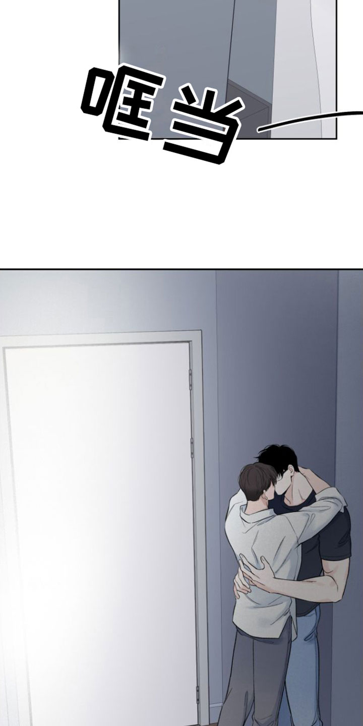 第11章：打破计划3