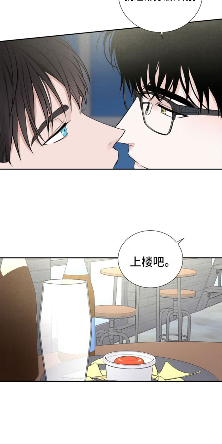 第11章：打破计划1