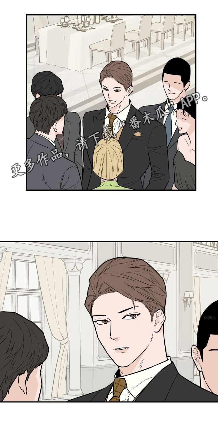 第15章：没法集中0