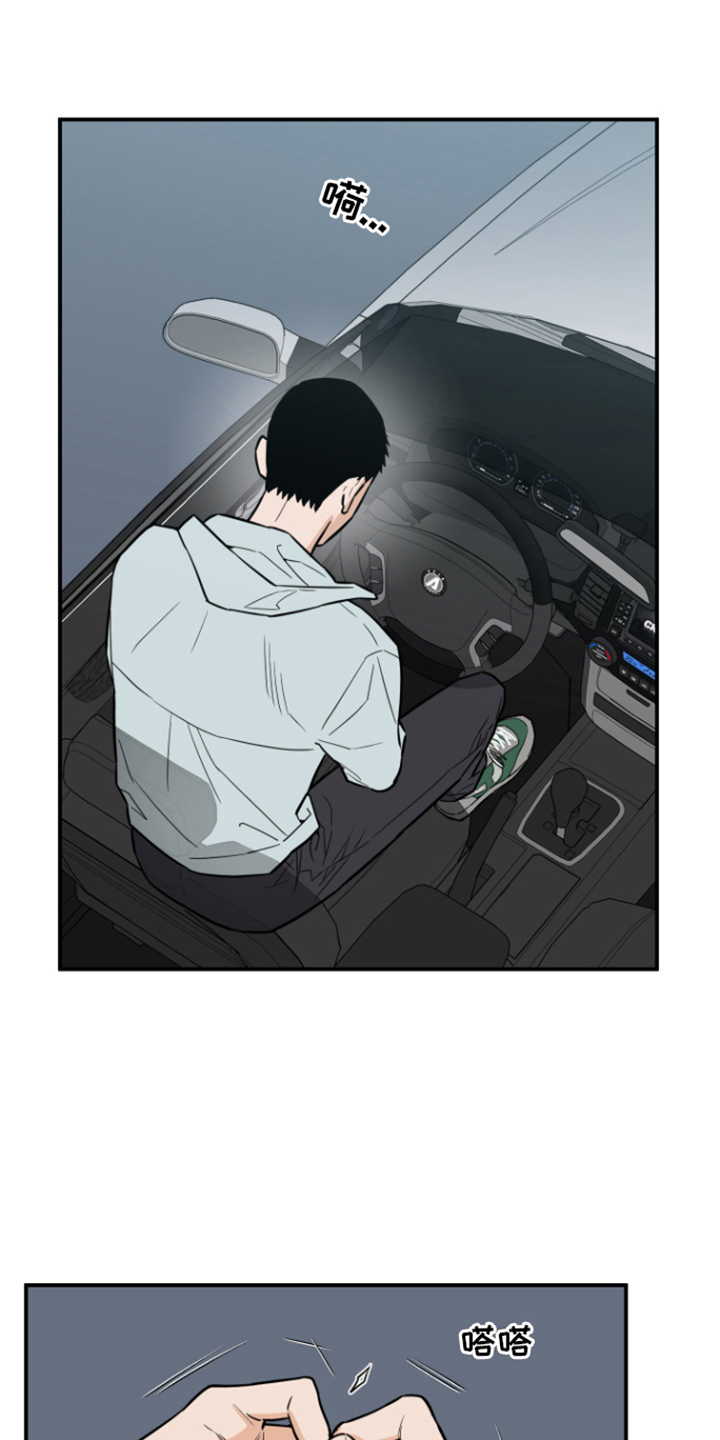 第8章：聊一聊0