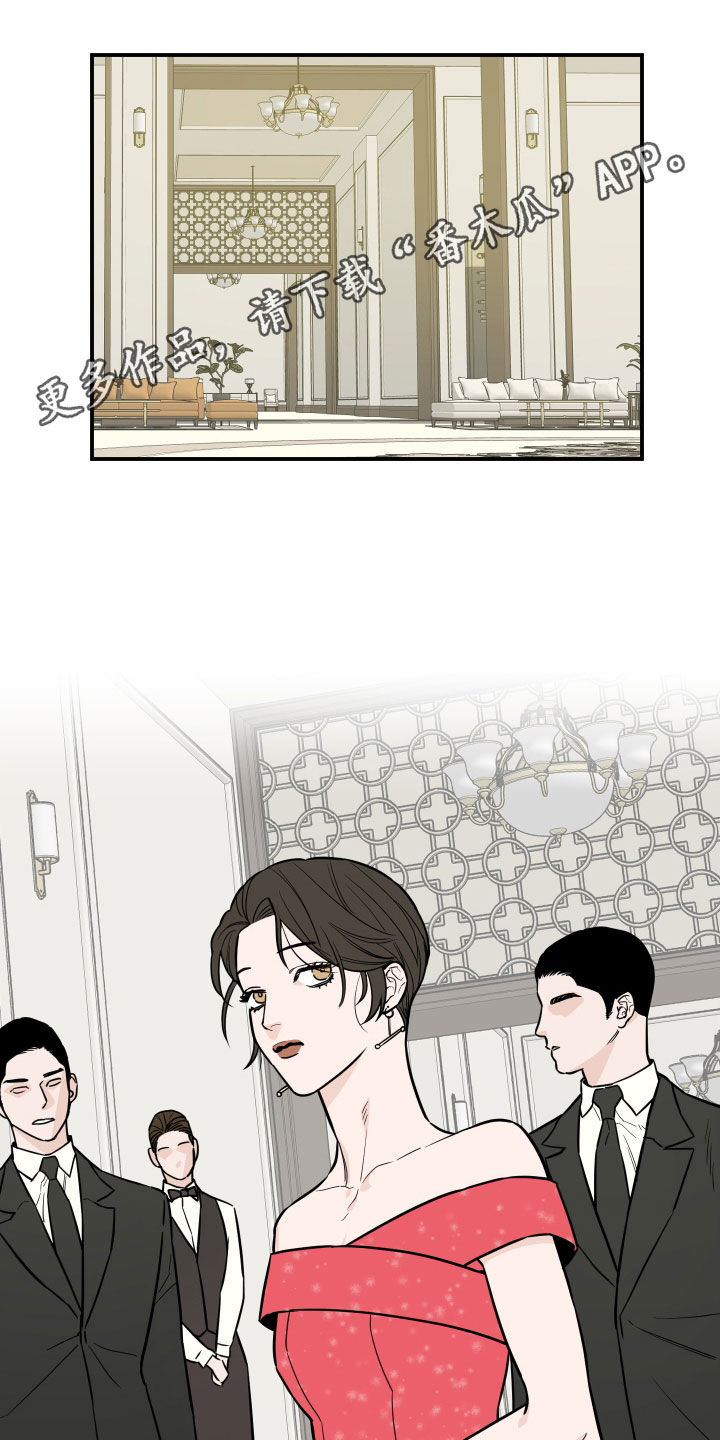 第13章：过的还好吗0