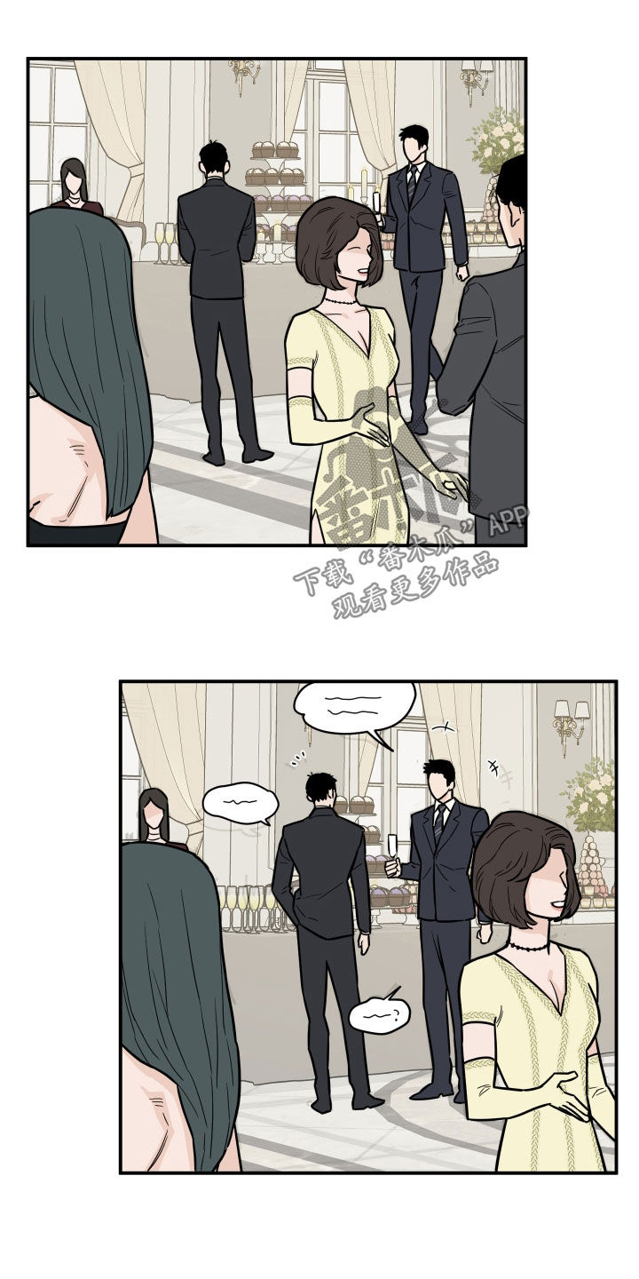 第15章：没法集中1