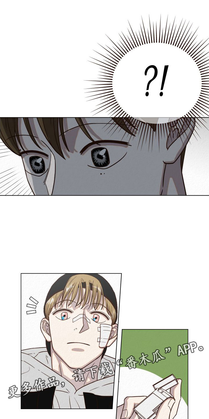 第10章：糟糕至极0