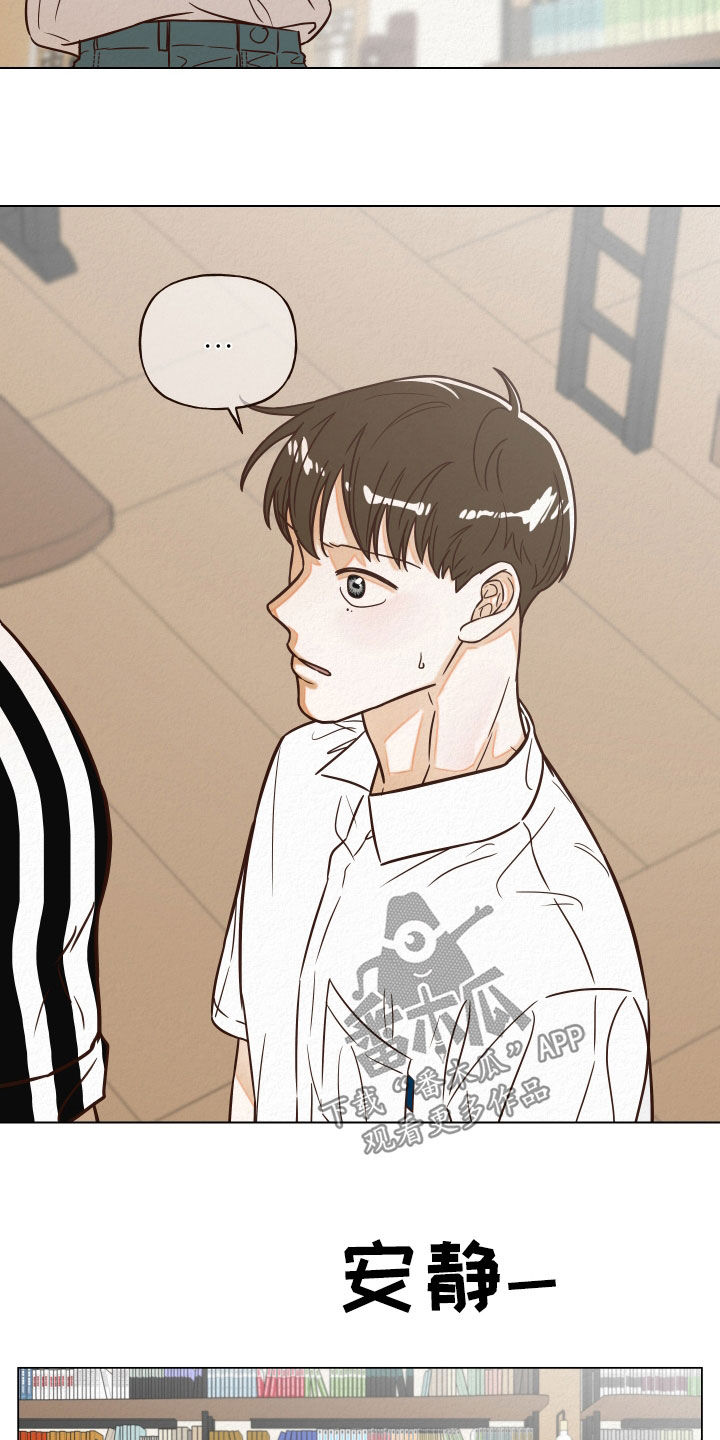 第14章：下回再谈3