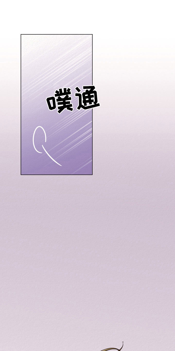 第29章：我跟你一起去0