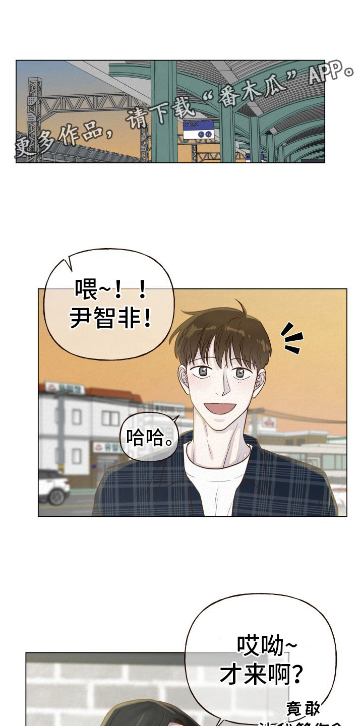 第5章：找冤大头0