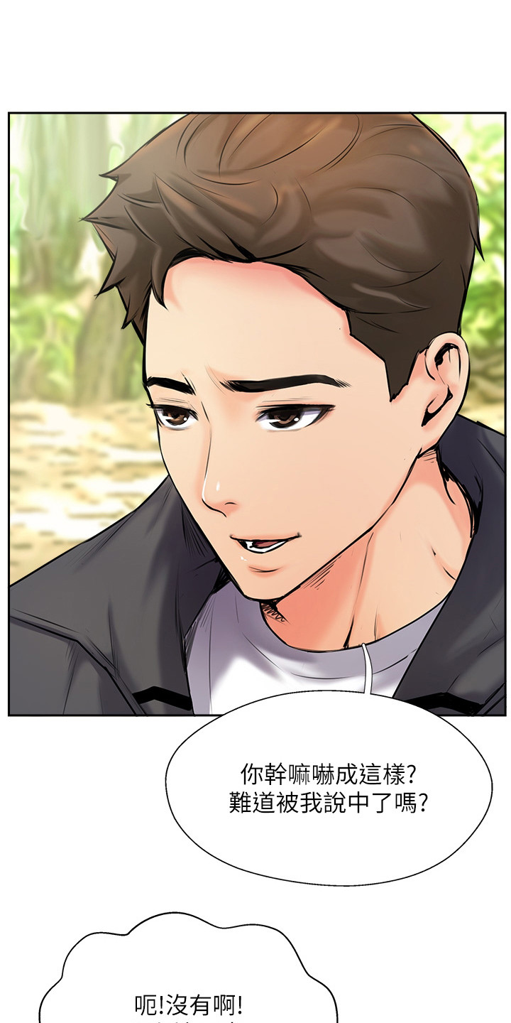 第7章：通话记录0