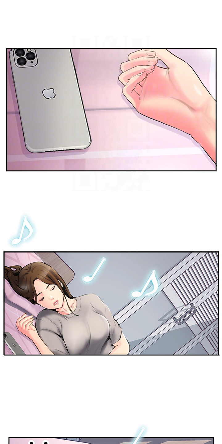 第8章：睡得很死0