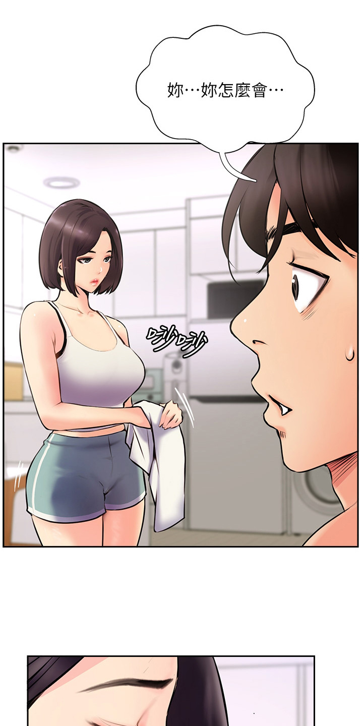 第6章：记不得了0