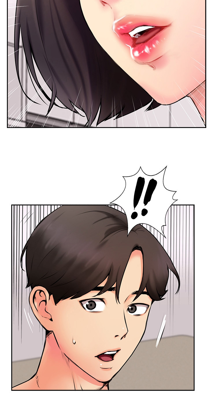 第6章：记不得了2