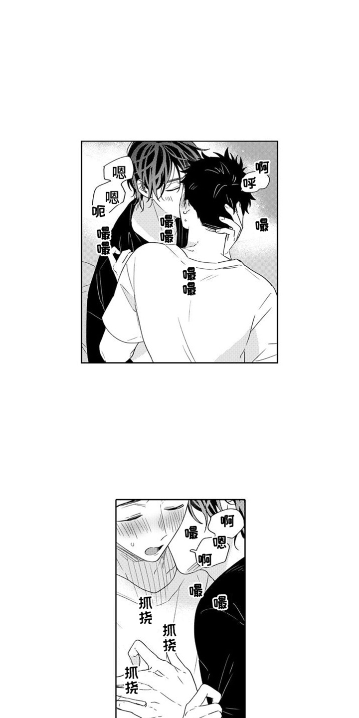 第16章：不敢相信0