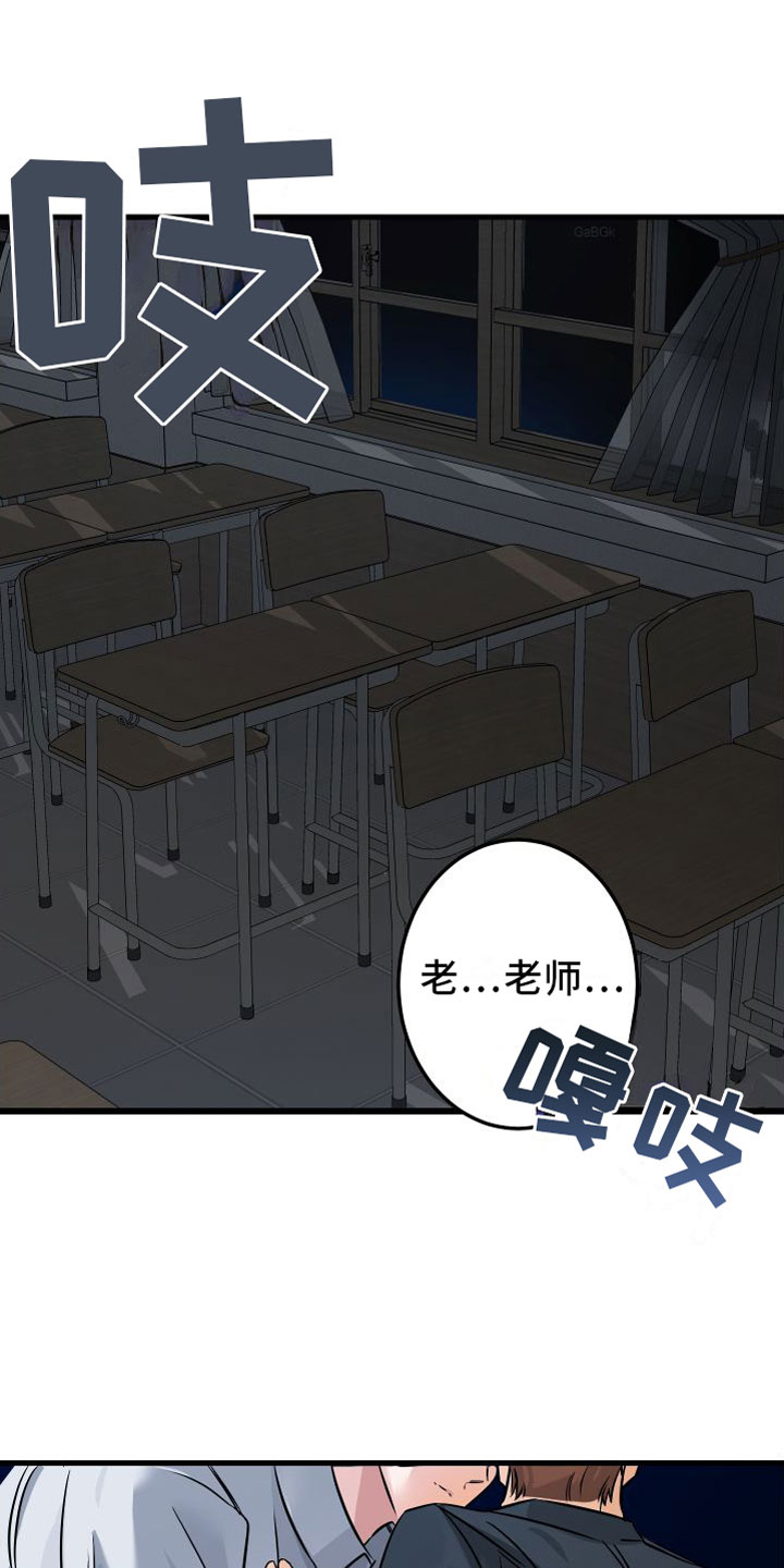 第1章：求婚失败0