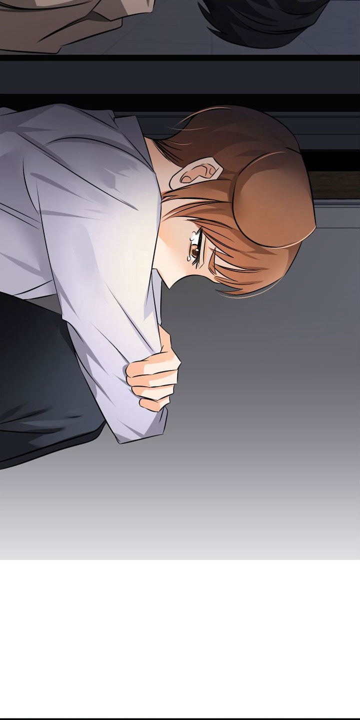 第8章：哪也不去0