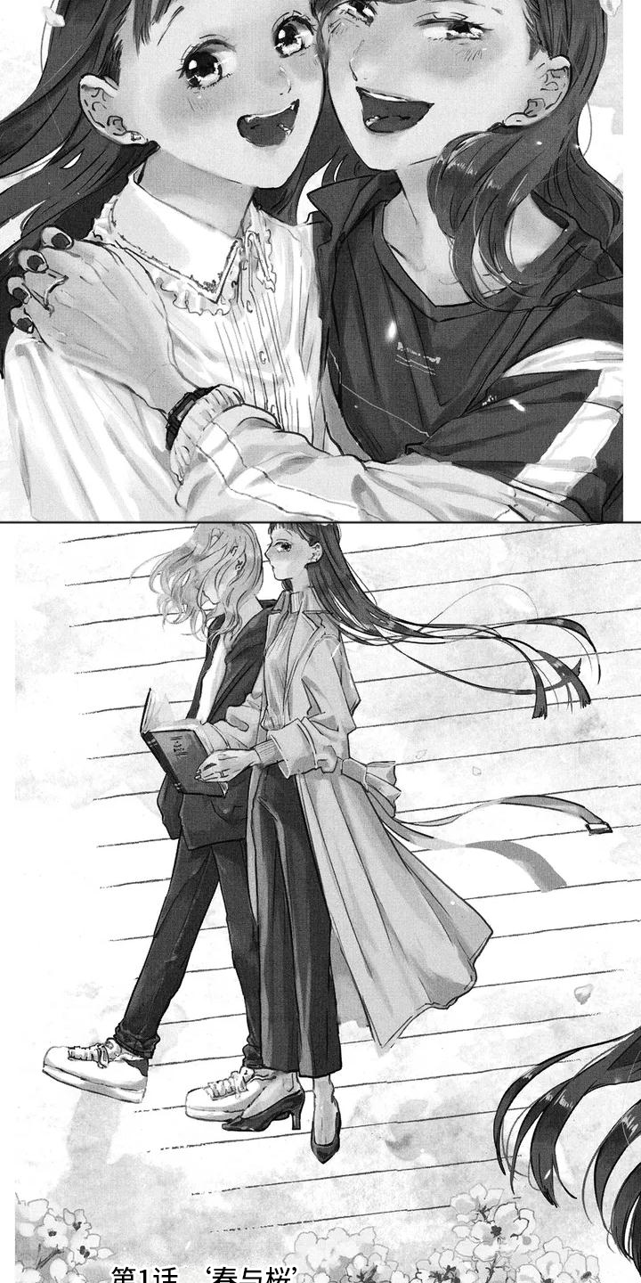 第1章：悲情电影1