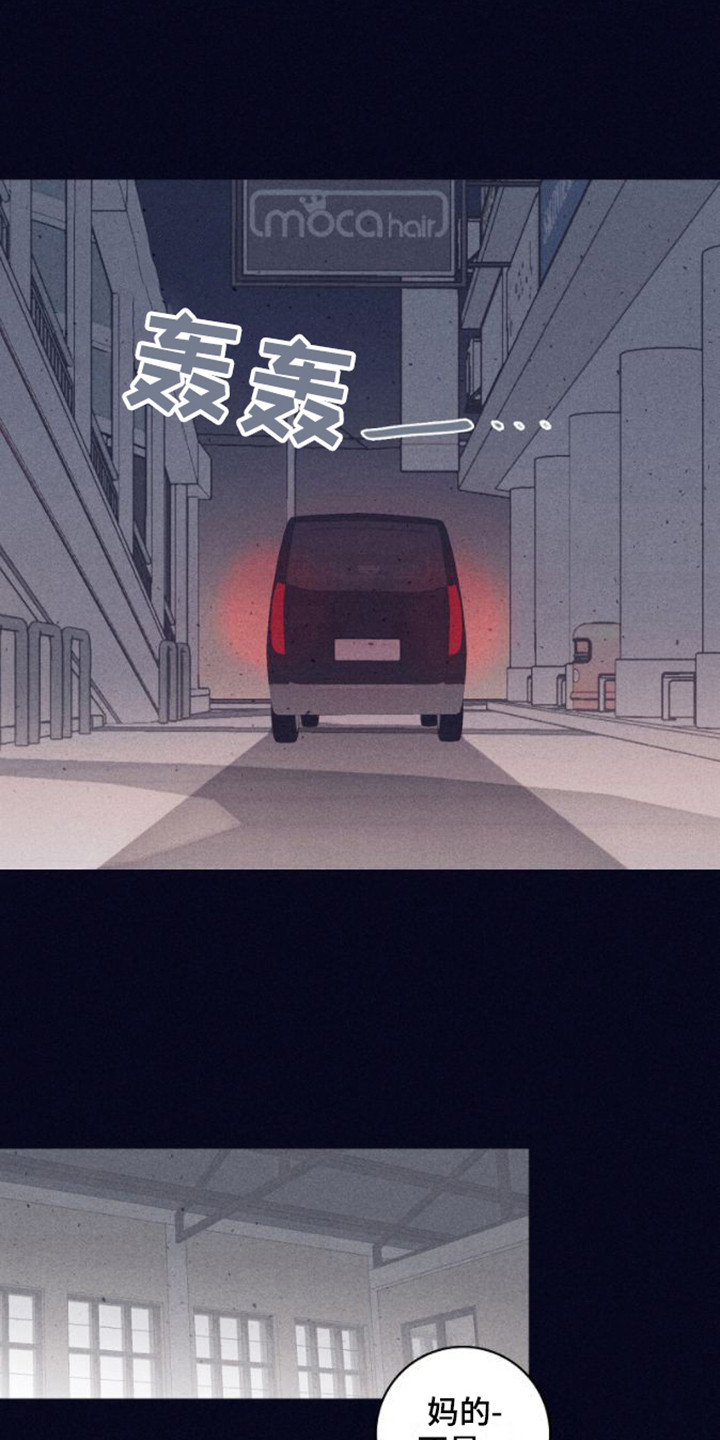 第9章：从不失误1