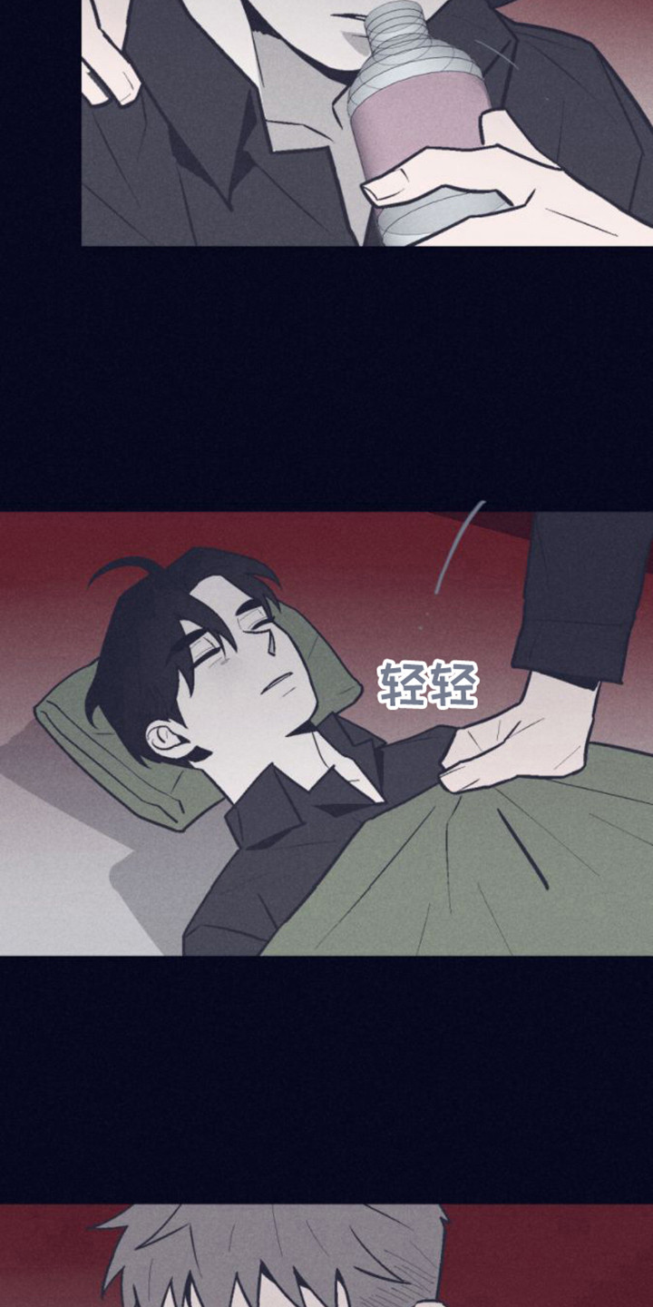 第4章： 聊了许多2