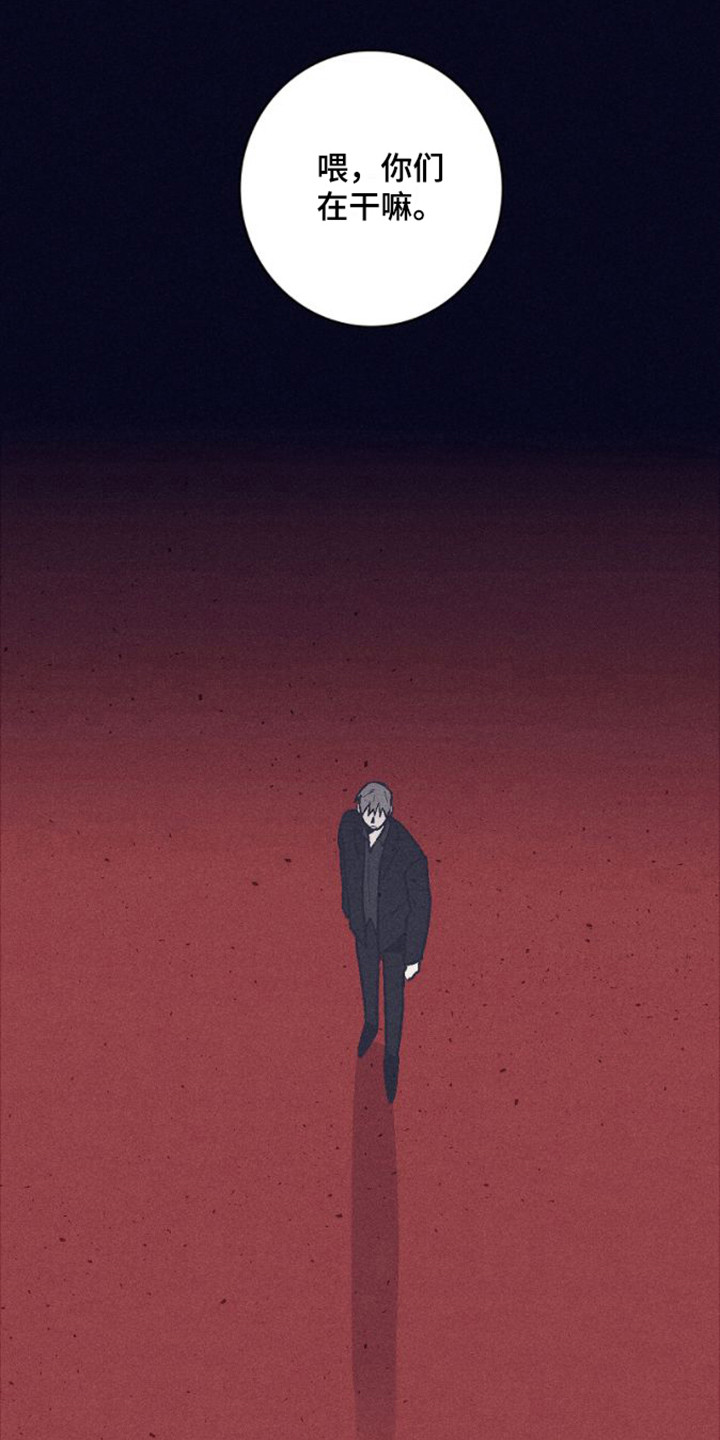 第7章：果然喜欢0