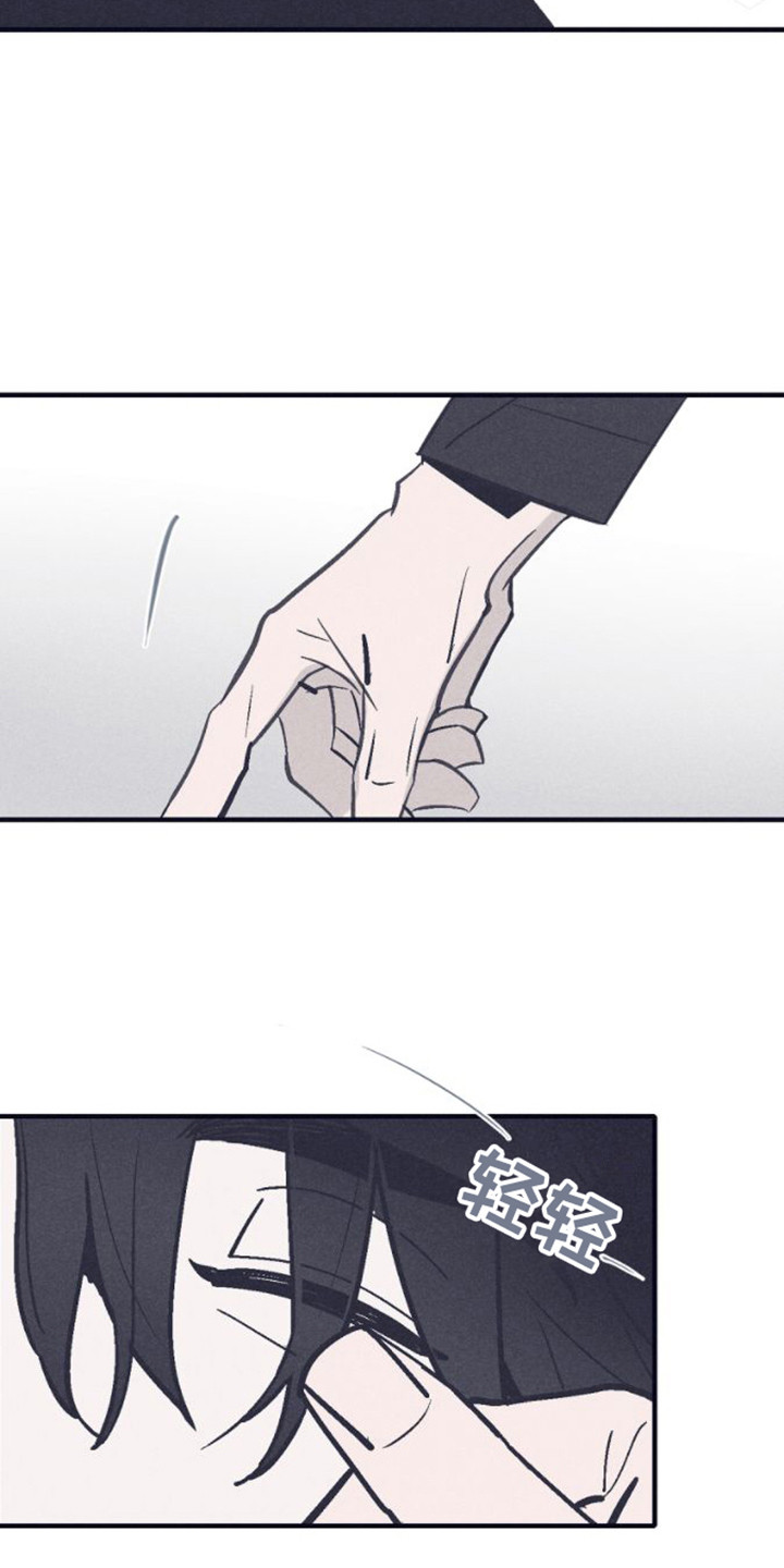 第17章：极度空虚2