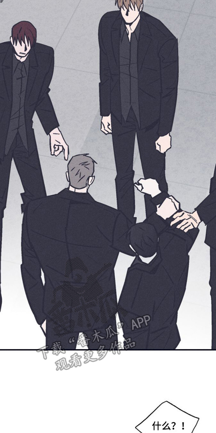 第19章：关禁闭1