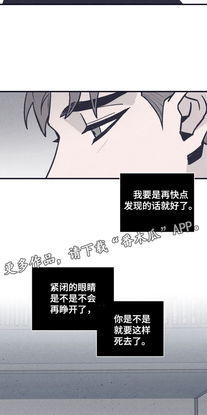 第17章：极度空虚4