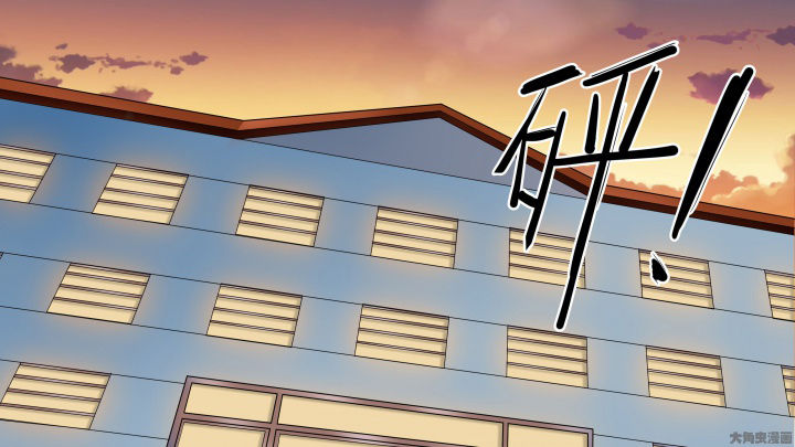 第75章：Bad End（完结）3