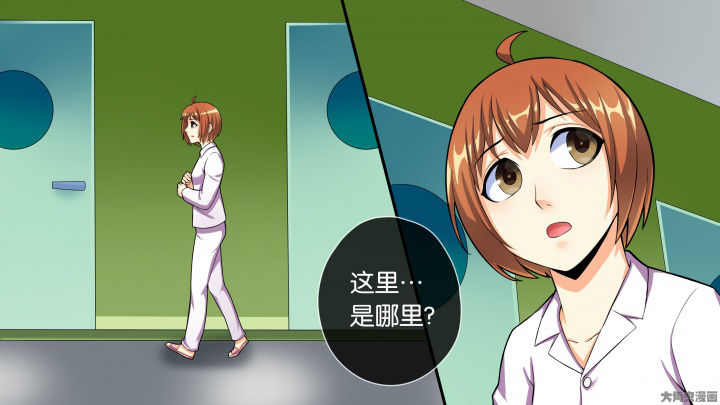 第75章：Bad End（完结）2