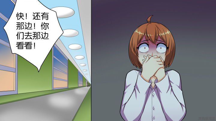 第75章：Bad End（完结）4