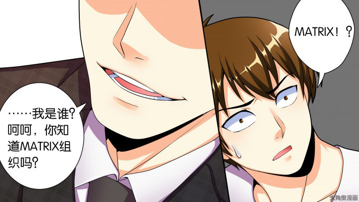 第75章：Bad End（完结）1