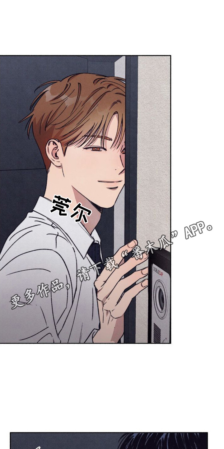 第5章：说不出口4