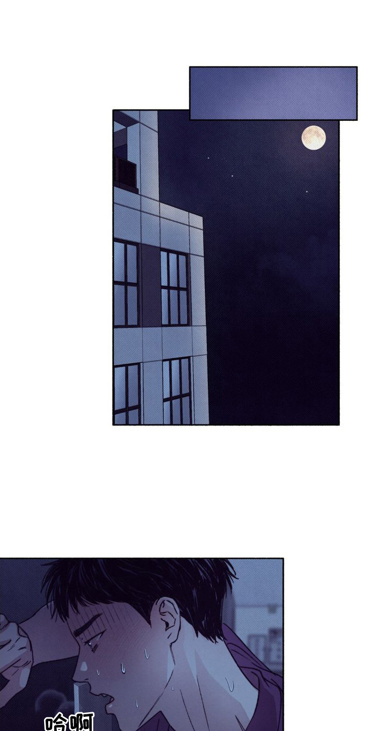 第5章：说不出口0