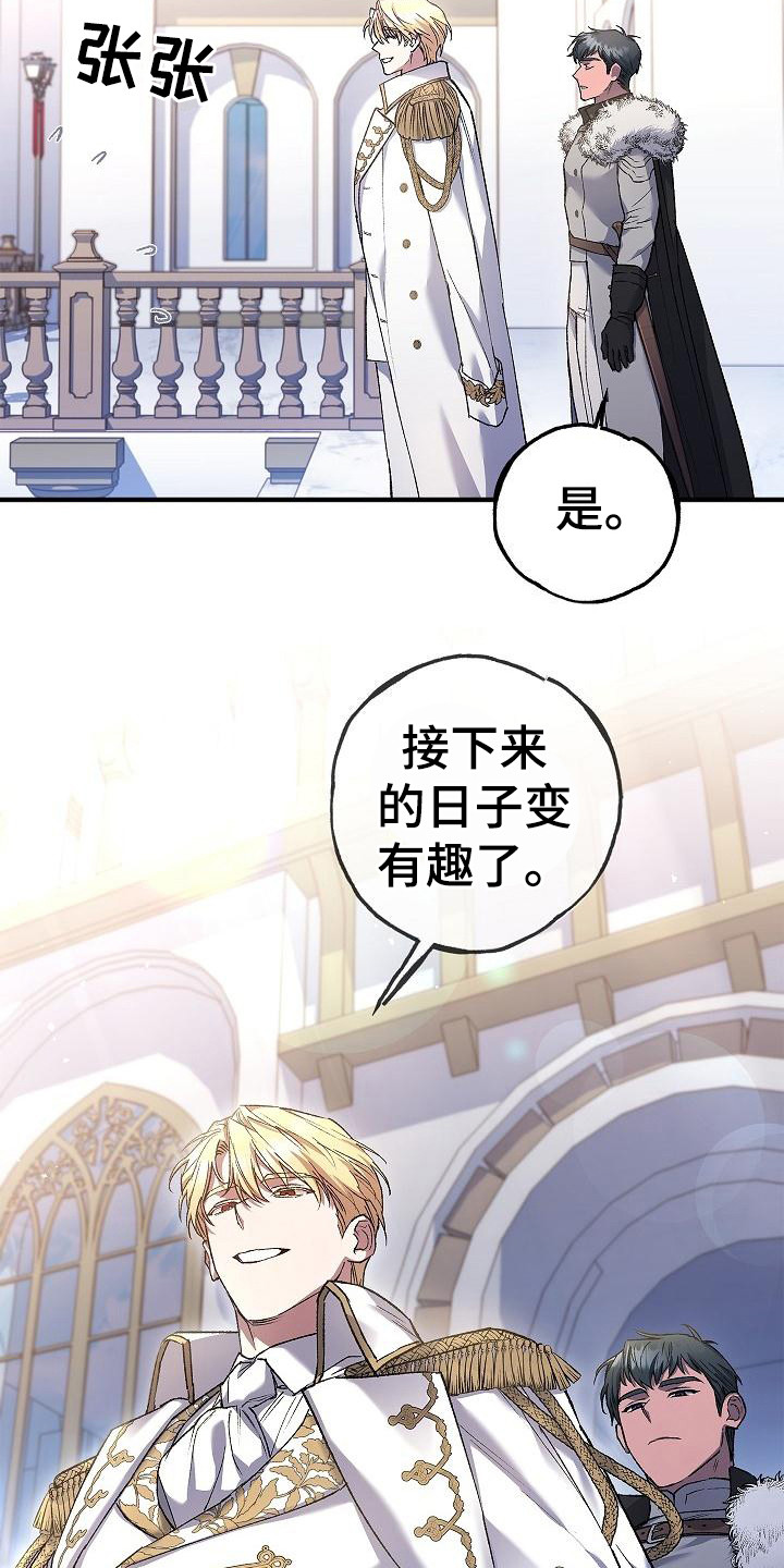 第14章：训练3