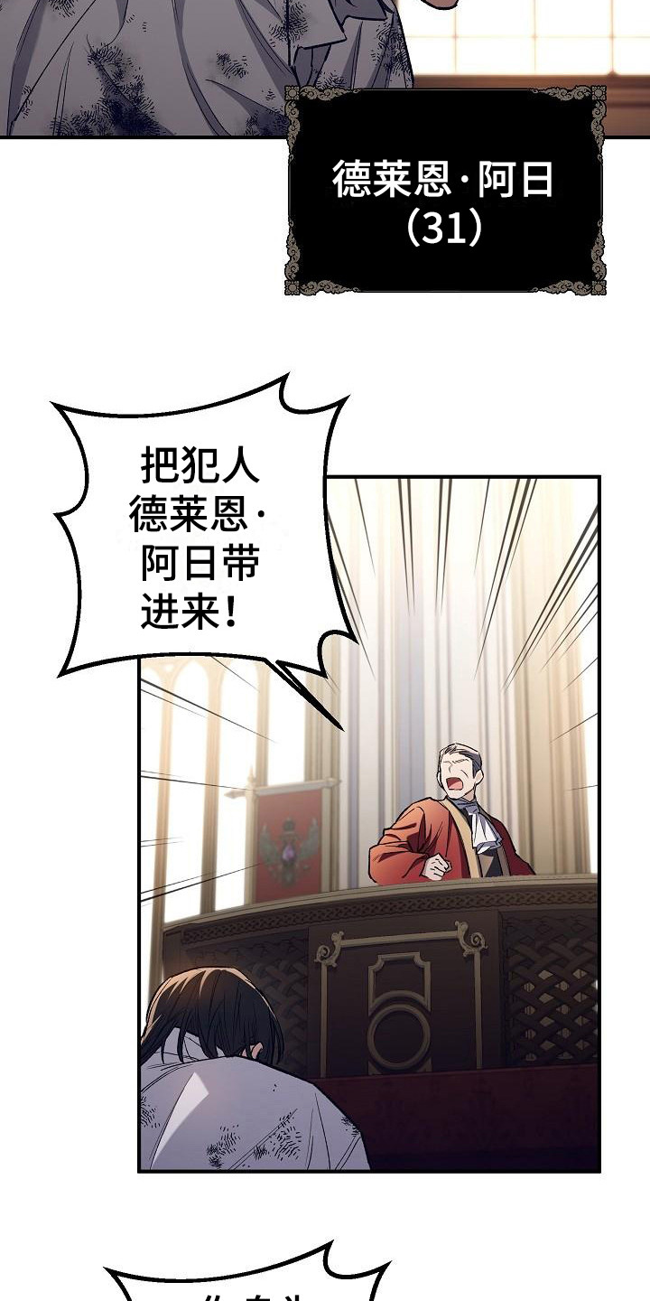 第1章：神奇力量0