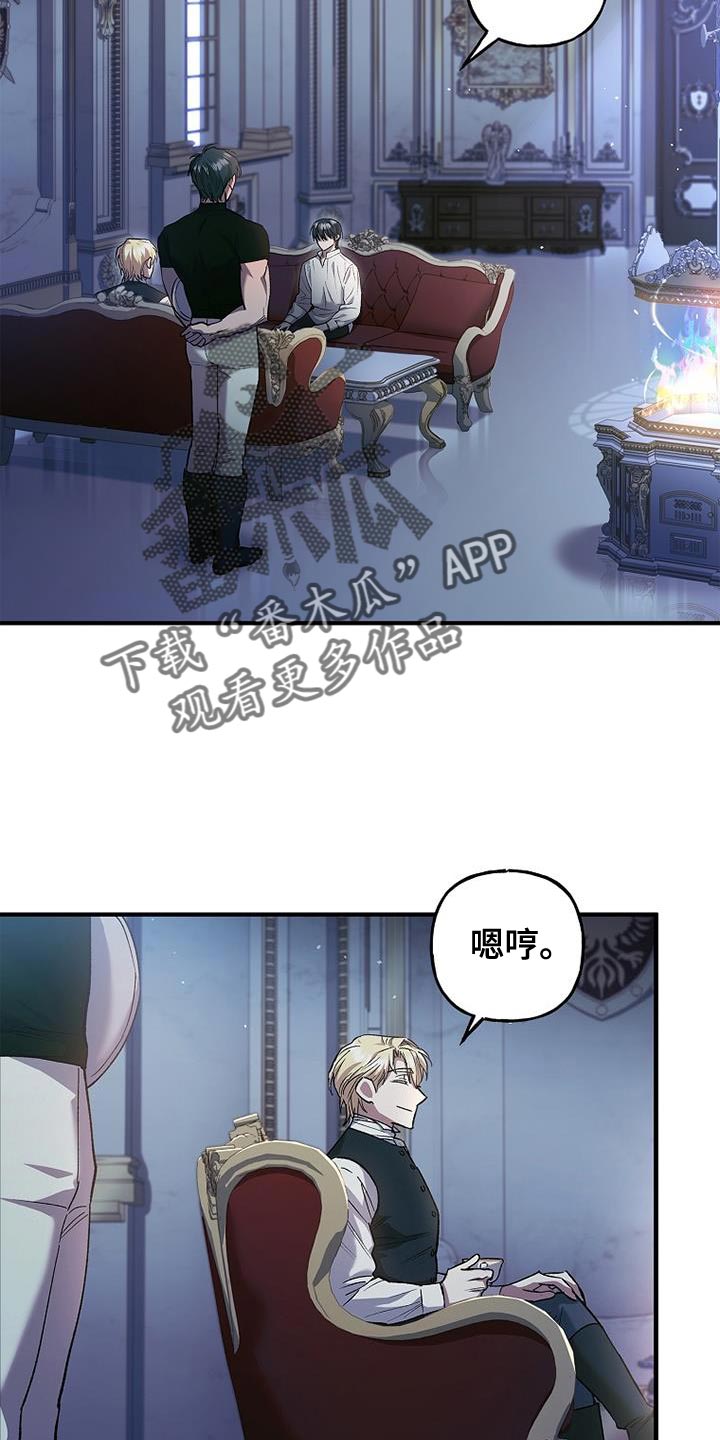 第30章：自信感1