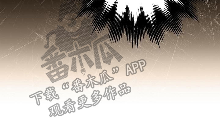 第5章：凯因0