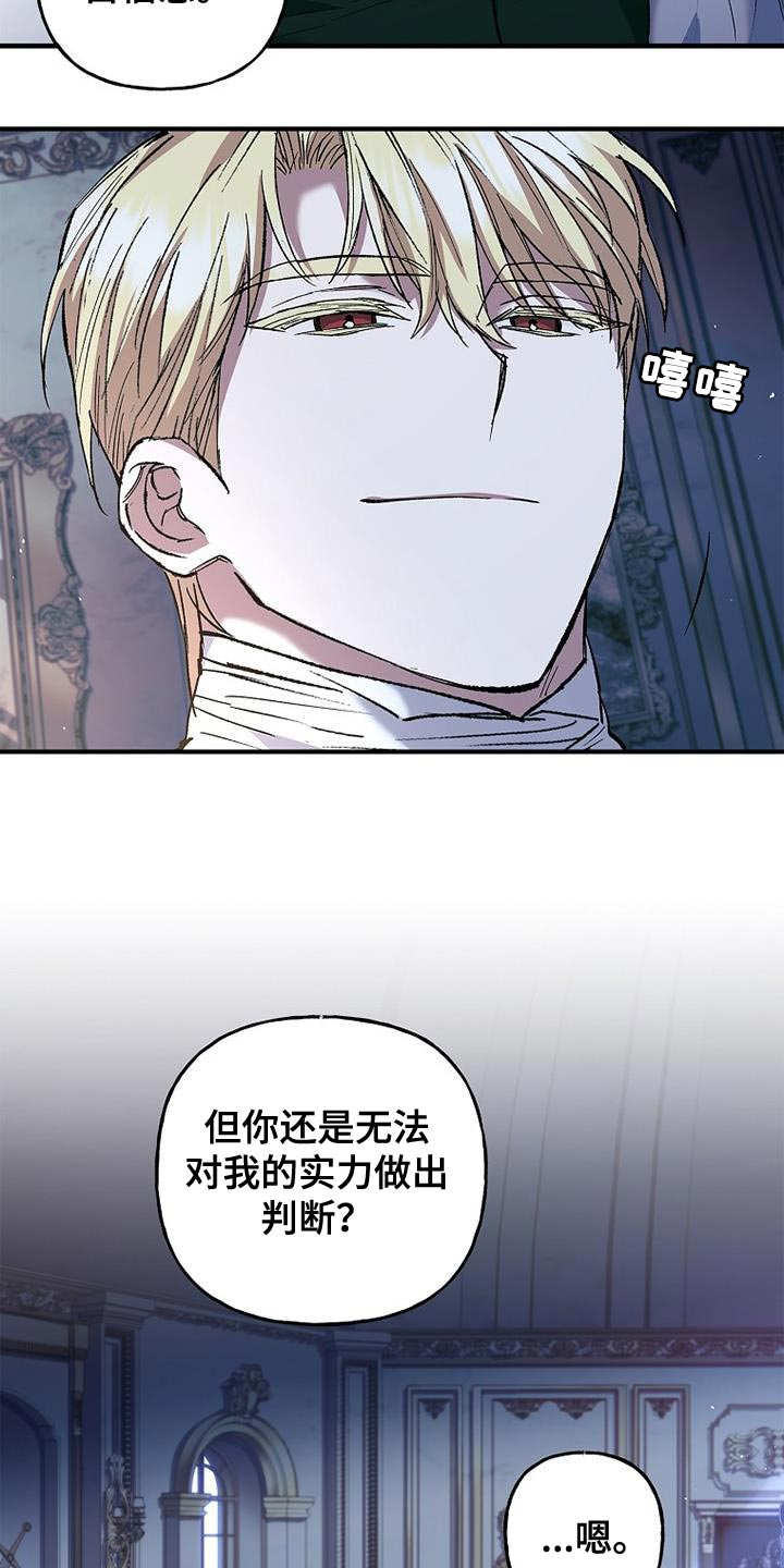 第30章：自信感0
