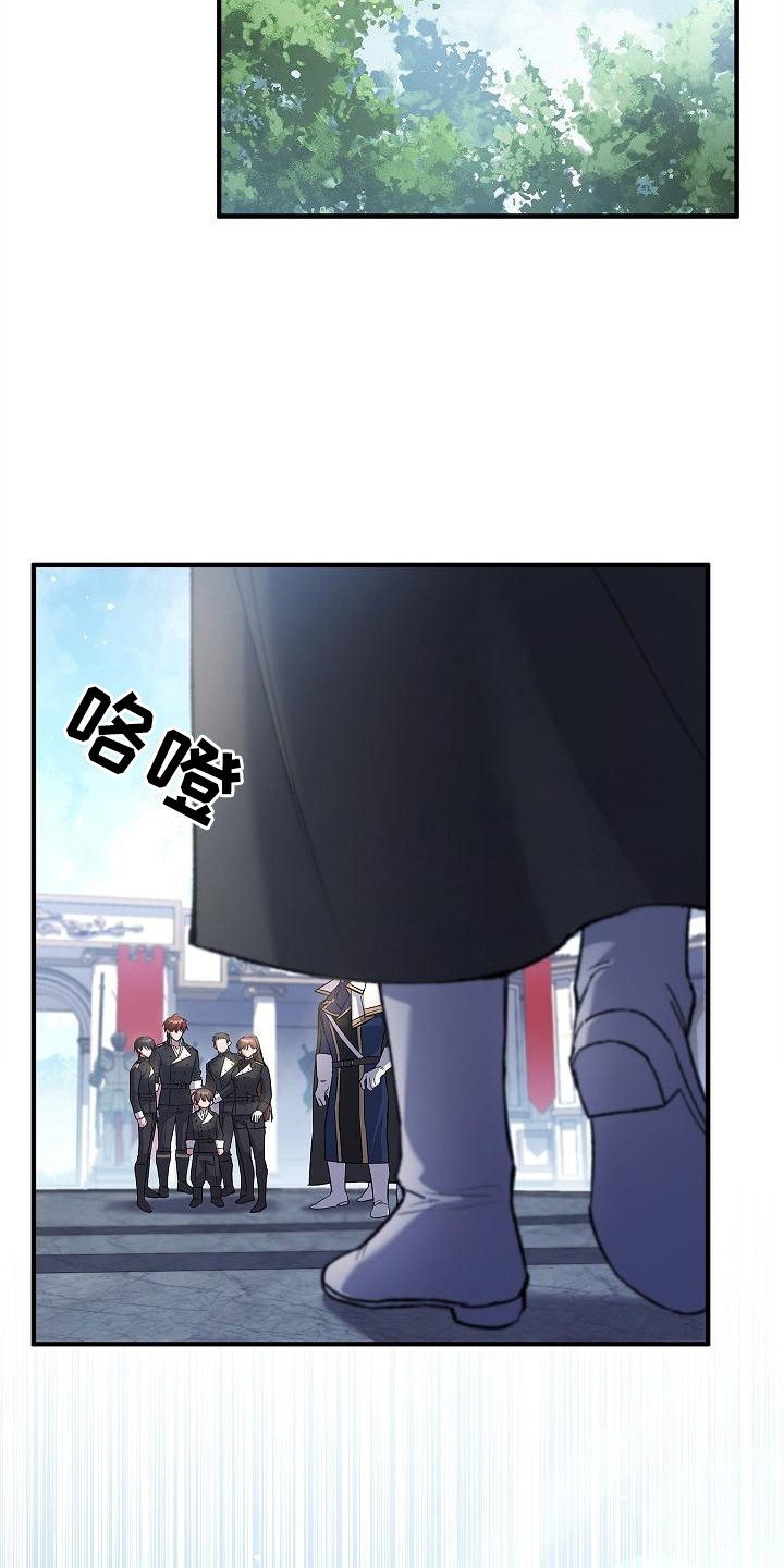 第22章：训练场1