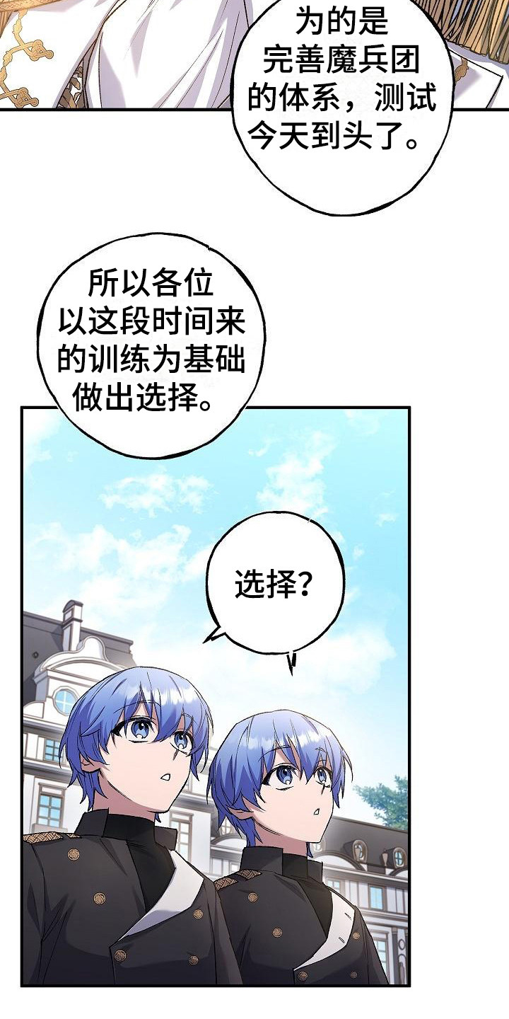 第15章： 飞速成长1