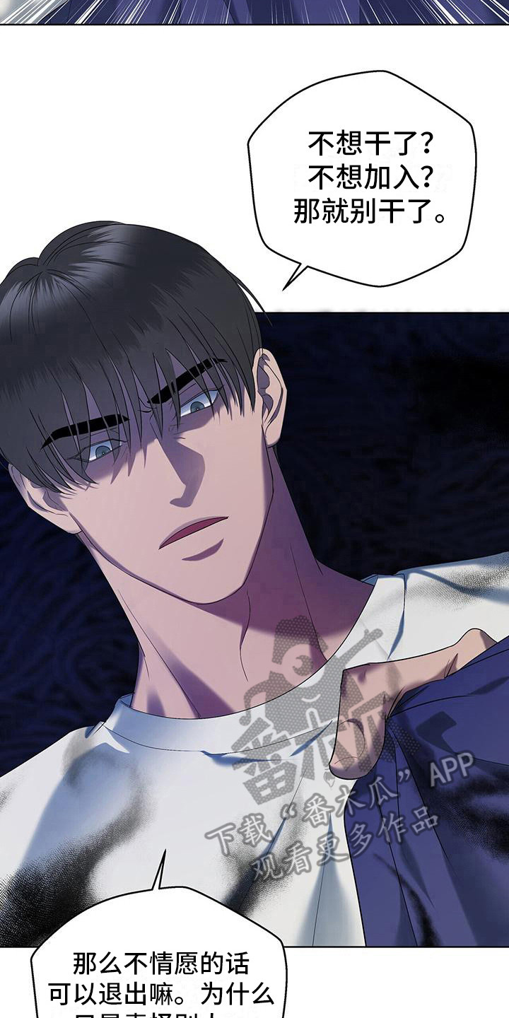 第22章：多多理解1