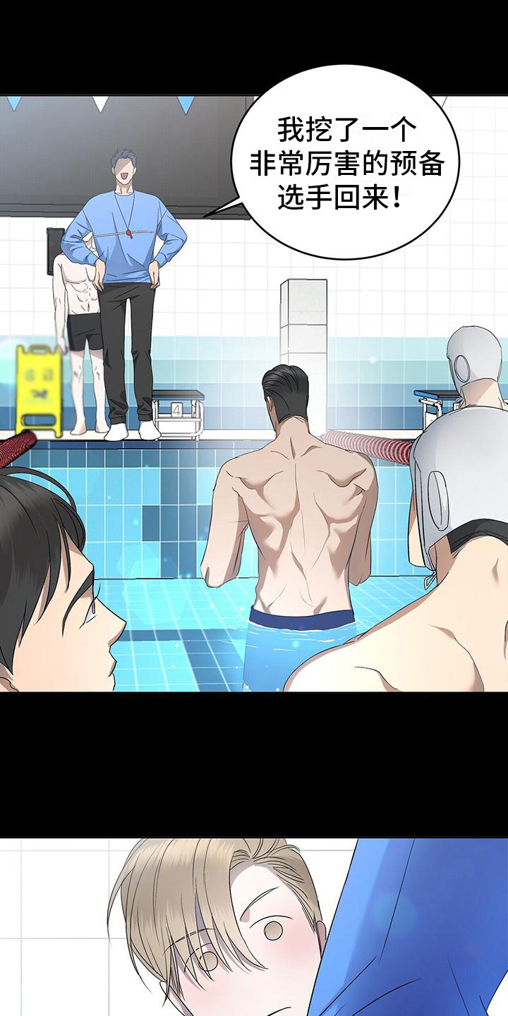 第12章：糟心的梦0