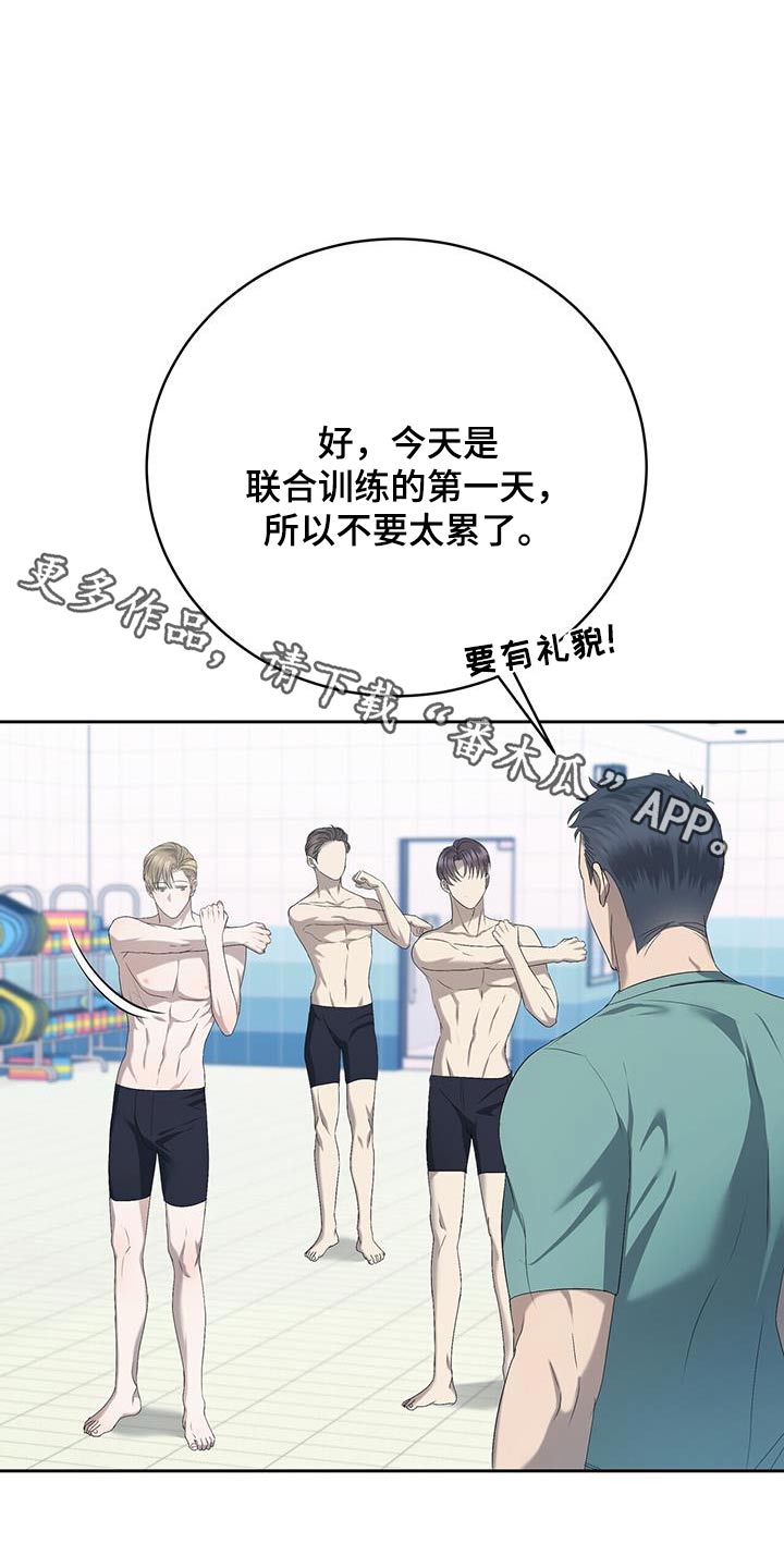 第43章：断了联系0