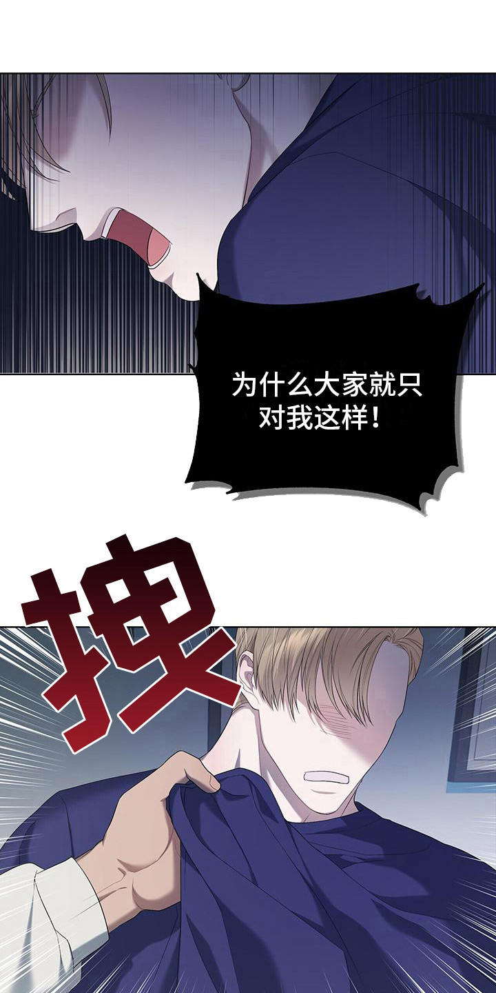 第22章：多多理解0