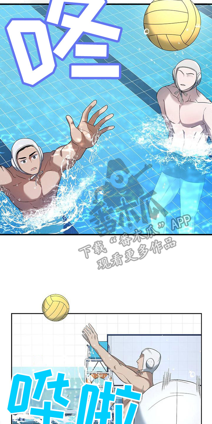 第10章：故意针对1