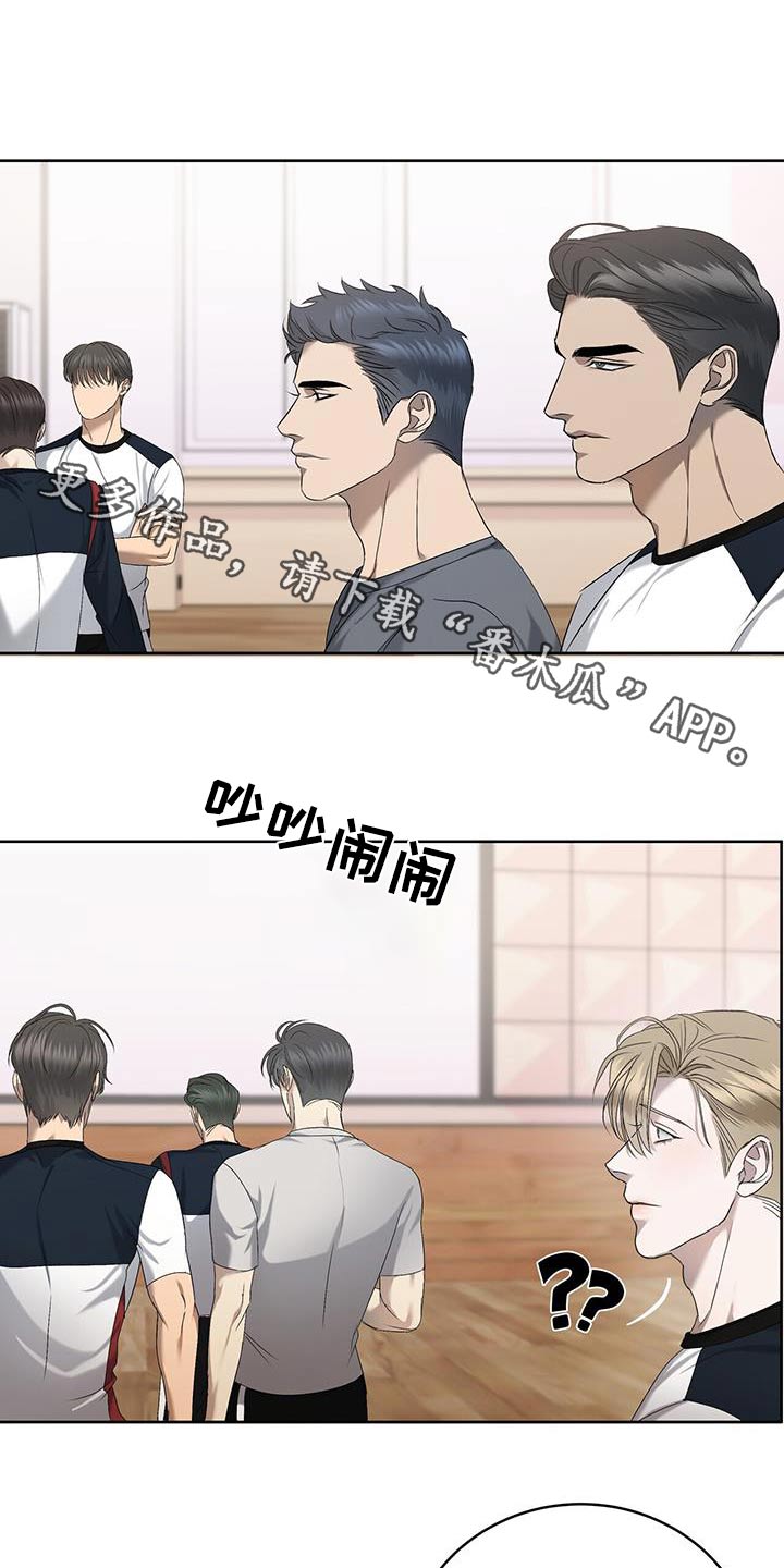 第39章：肌肉酸痛0