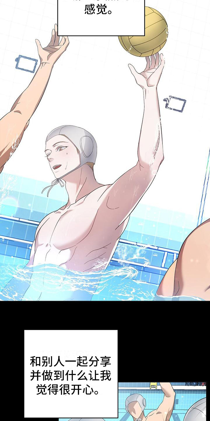 第12章：糟心的梦2