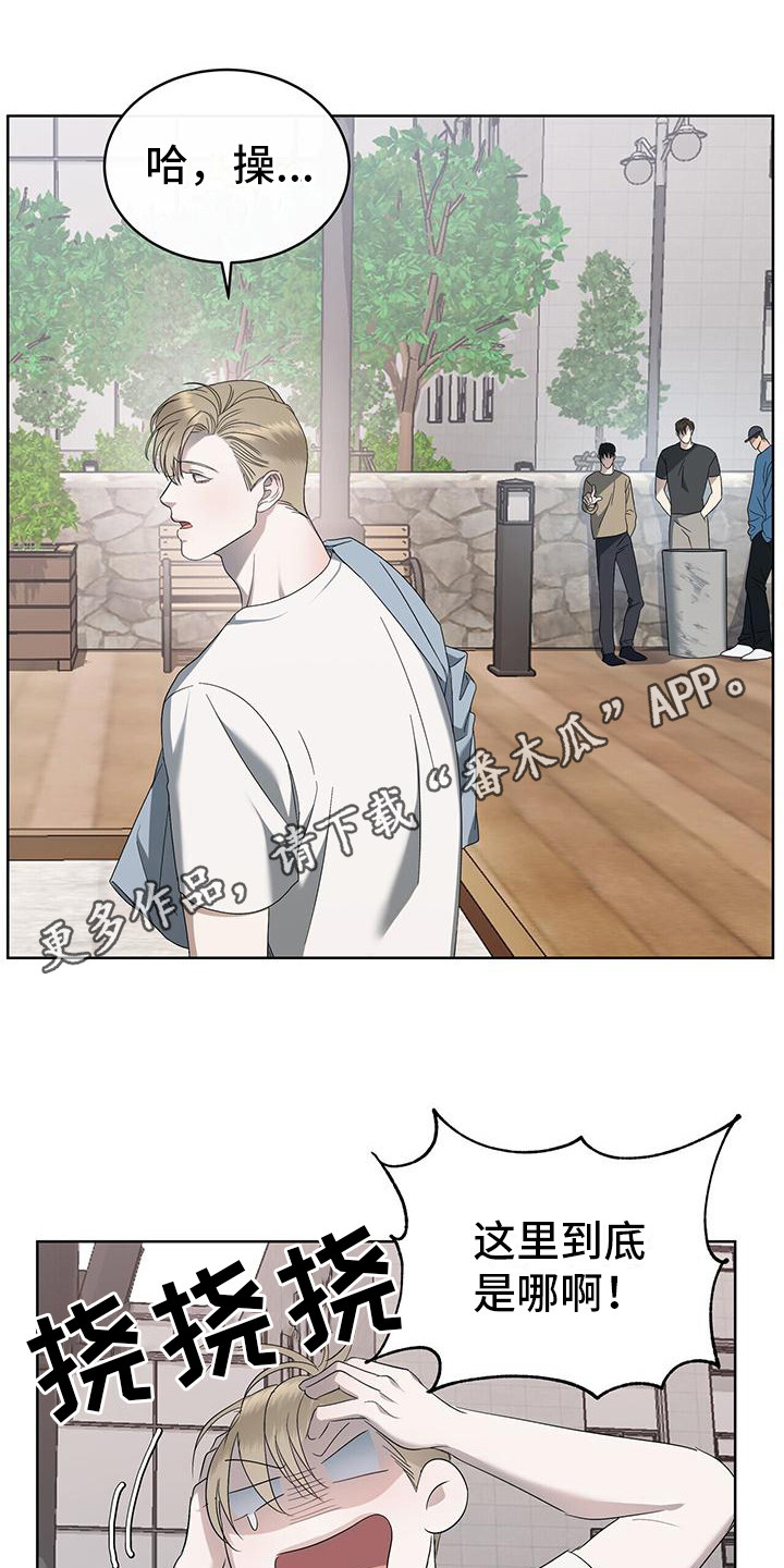 第17章：练习赛4