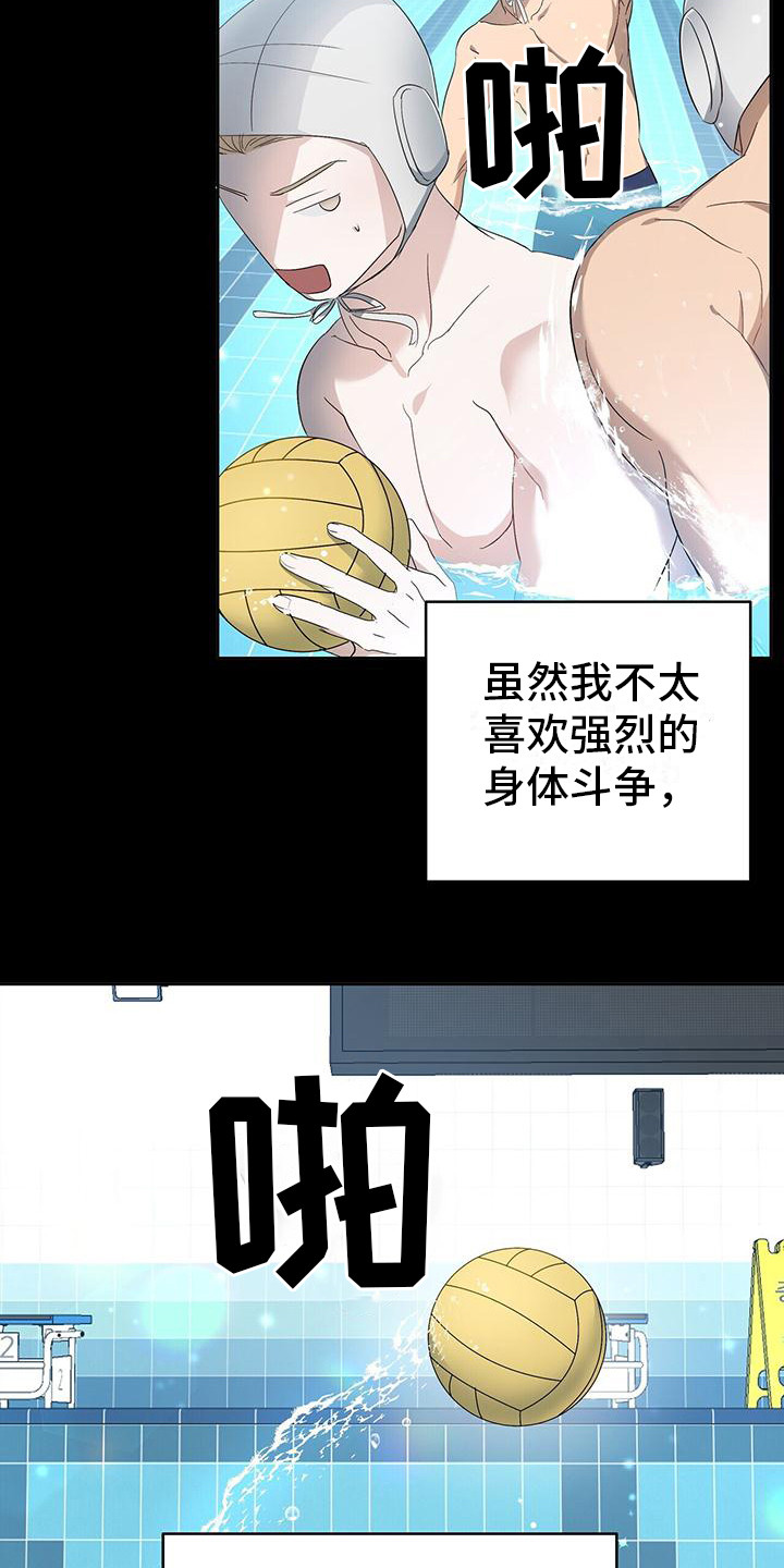 第12章：糟心的梦3